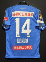 【2019】川崎フロンターレ(H)/ CONDITION:NEW / SIZE:L(日本規格)/ #14 / KENGO / 三つ星仕様