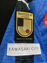 【2019】川崎フロンターレ(H)/ CONDITION:NEW / SIZE:L(日本規格)/ #14 / KENGO / 三つ星仕様
