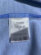 【2019】川崎フロンターレ(H)/ CONDITION:NEW / SIZE:L(日本規格)/ #14 / KENGO / 三つ星仕様