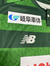 【2018】FC岐阜(H)/ CONDITION:New / SIZE:M(日本規格)