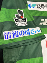 【2018】FC岐阜(H)/ CONDITION:New / SIZE:M(日本規格)
