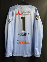 【2022】FC東京(GK)/ Condition:A / Size:4XL(日本規格)/ #1 / KODAMA / オーセンティック