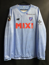 【2022】FC東京(GK)/ Condition:A / Size:4XL(日本規格)/ #1 / KODAMA / オーセンティック