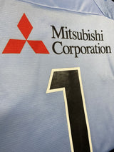 【2022】FC東京(GK)/ Condition:A / Size:4XL(日本規格)/ #1 / KODAMA / オーセンティック