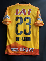 【2018】清水エスパルス(H)/ CONDITION:A / SIZE:M(日本規格)/ #23 / KITAGAWA