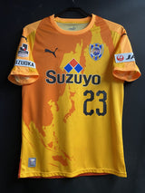【2018】清水エスパルス(H)/ CONDITION:A / SIZE:M(日本規格)/ #23 / KITAGAWA