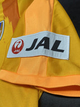 【2018】清水エスパルス(H)/ CONDITION:A / SIZE:M(日本規格)/ #23 / KITAGAWA