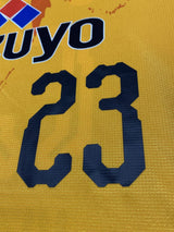 【2018】清水エスパルス(H)/ CONDITION:A / SIZE:M(日本規格)/ #23 / KITAGAWA