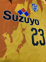 【2018】清水エスパルス(H)/ CONDITION:A / SIZE:M(日本規格)/ #23 / KITAGAWA
