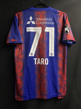 【2024】FC東京(H)/ CONDITION:A / SIZE:L(日本規格)/ #71 / TARO