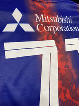 【2024】FC東京(H)/ CONDITION:A / SIZE:L(日本規格)/ #71 / TARO