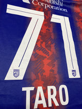【2024】FC東京(H)/ CONDITION:A / SIZE:L(日本規格)/ #71 / TARO