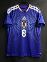 【2026】日本代表(H)/ CONDITION:A / SIZE:L(日本規格)/ #8 / KUBO
