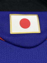 【2026】日本代表(H)/ CONDITION:A / SIZE:L(日本規格)/ #8 / KUBO