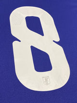 【2026】日本代表(H)/ CONDITION:A / SIZE:L(日本規格)/ #8 / KUBO
