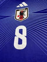 【2026】日本代表(H)/ CONDITION:A / SIZE:L(日本規格)/ #8 / KUBO