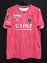 【2024】ザスパ群馬(GK)/ CONDITION:B / SIZE:2XL(日本規格)/ #42 / I.RYO / 上下セット