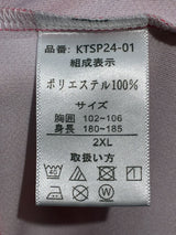 【2024】ザスパ群馬(GK)/ CONDITION:B / SIZE:2XL(日本規格)/ #42 / I.RYO / 上下セット