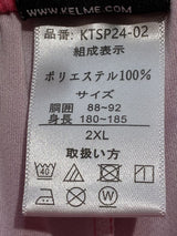 【2024】ザスパ群馬(GK)/ CONDITION:B / SIZE:2XL(日本規格)/ #42 / I.RYO / 上下セット