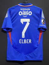 【2025】横浜F・マリノス(H)/ CONDITION:A- / SIZE:2XL(日本規格)/ #7 / ELBER