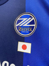 【2025/26】町田ゼルビア(ACLE/H)/ CONDITION:A / SIZE:3XL(日本規格)