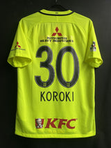 【2017】浦和レッズ(A)/ Condition:B+ / Size:L / #30 / KOROKI