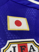 【2014/15】日本代表(H)/ Condition:A / Size:L(日本規格)/ #8 / HARAGUCHI