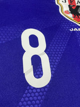【2014/15】日本代表(H)/ Condition:A / Size:L(日本規格)/ #8 / HARAGUCHI