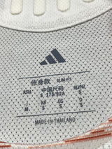 【2025/26】バイエルン(A)/ CONDITION:A / SIZE:M(日本規格)/ #17 / OLISE / ブンデス優勝パッチ / オーセンティック