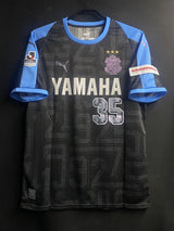 【2018】ジュビロ磐田(Limited)/ Condition:New / Size:XL(日本規格)/ #35 / SHUN