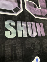 【2018】ジュビロ磐田(Limited)/ Condition:New / Size:XL(日本規格)/ #35 / SHUN