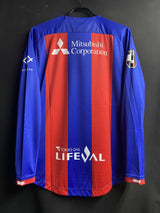 【2022】FC東京(H)/ CONDITION:New / SIZE:M(日本規格)