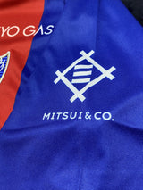 【2022】FC東京(H)/ CONDITION:New / SIZE:M(日本規格)