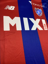 【2022】FC東京(H)/ CONDITION:New / SIZE:M(日本規格)