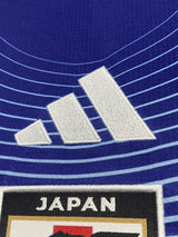 【2026】日本代表(H)/ CONDITION:New / SIZE:L(日本規格)