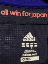 【2012/13】日本代表(H)/ CONDITION:New / SIZE:O(日本規格)/ 選手用