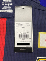 【2012/13】日本代表(H)/ CONDITION:New / SIZE:O(日本規格)/ 選手用