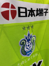 【2023】湘南ベルマーレ(H)/ CONDITION:A / SIZE:L(日本規格)