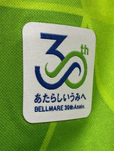 【2023】湘南ベルマーレ(H)/ CONDITION:A / SIZE:L(日本規格)