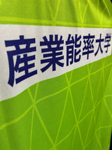 【2023】湘南ベルマーレ(H)/ CONDITION:A / SIZE:L(日本規格)