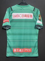 【2021】川崎フロンターレ(GK)/ CONDITION:NEW / SIZE:M(ASIA)