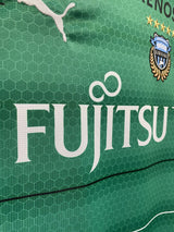 【2021】川崎フロンターレ(GK)/ CONDITION:NEW / SIZE:M(ASIA)