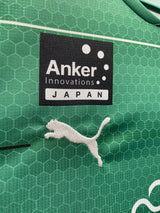【2021】川崎フロンターレ(GK)/ CONDITION:NEW / SIZE:M(ASIA)