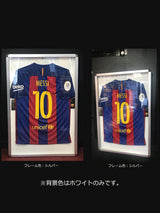 スリムユニフォーム額/UVカットアクリル