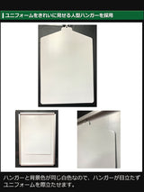 スリムユニフォーム額/UVカットアクリル