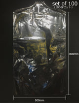 ユニフォーム専用カバー(100枚セット)