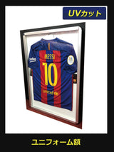 スリムユニフォーム額/UVカットアクリル