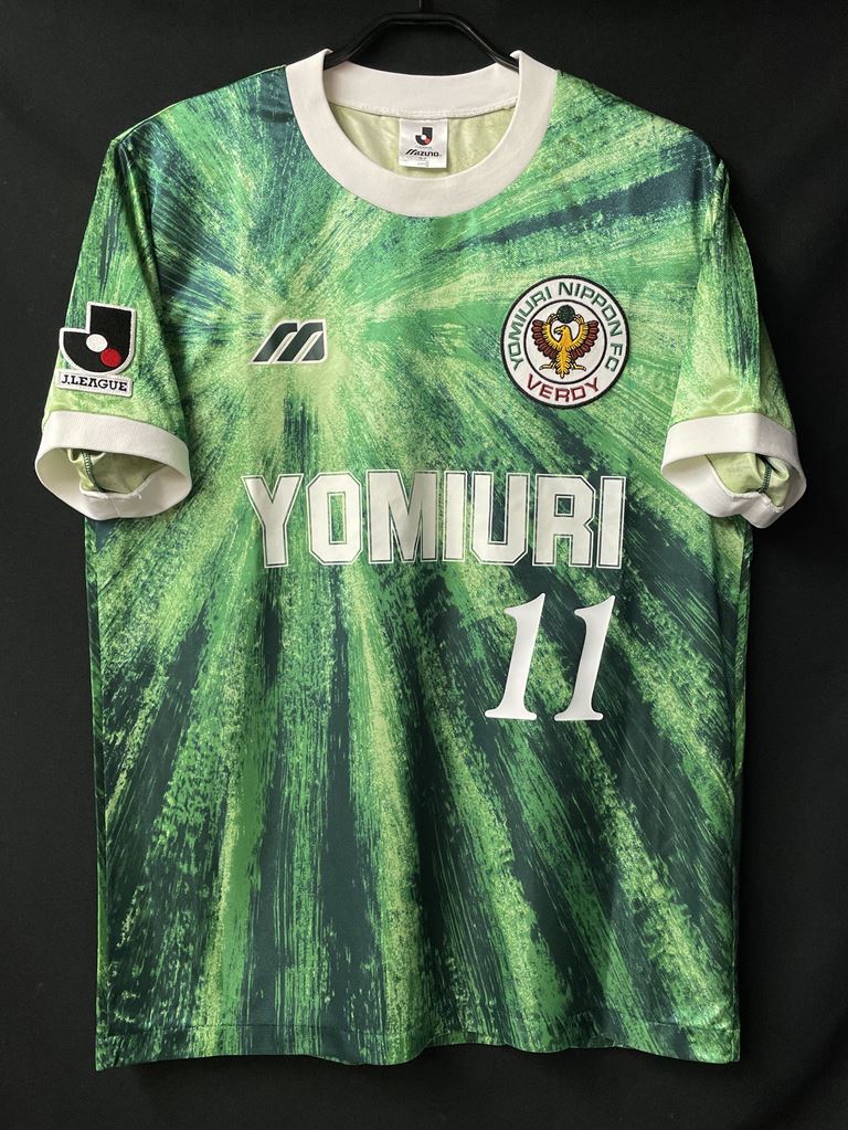 品質一番の サッカー ユニフォーム 選手用 ホーム 1994 ヴェルディ川崎