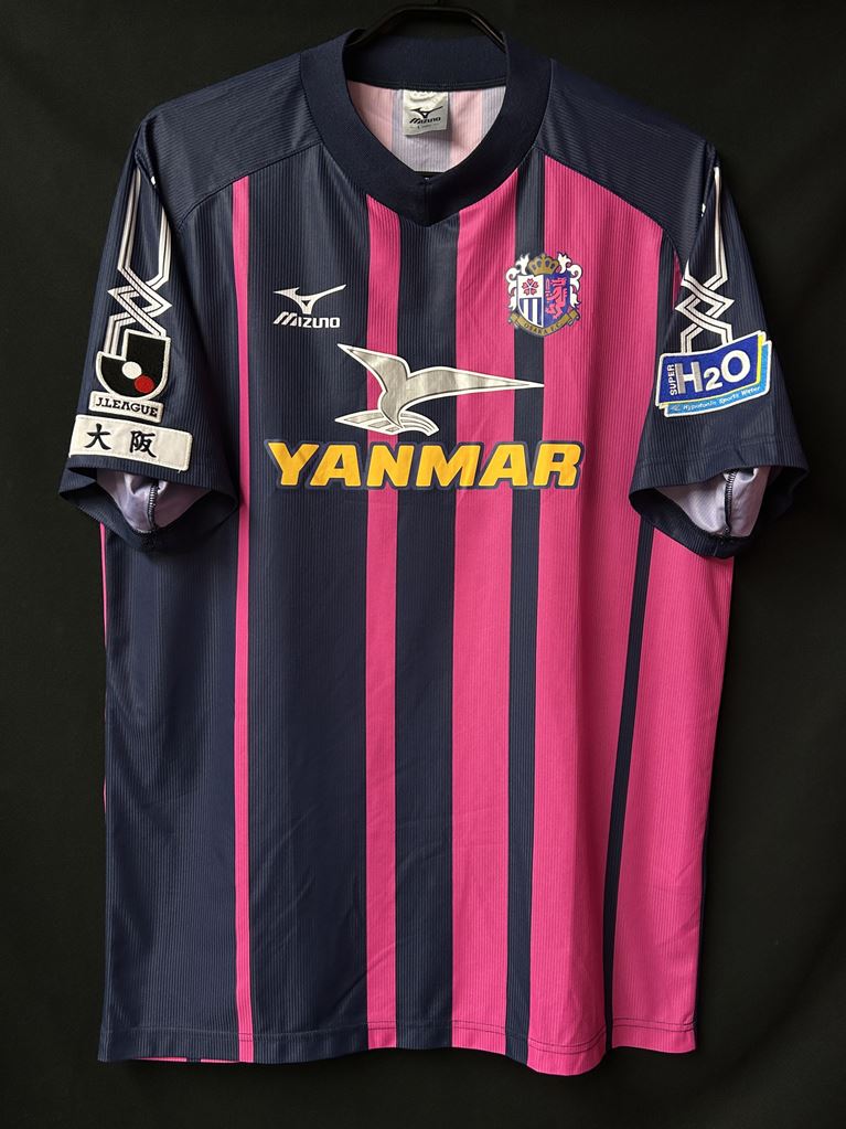 2006】セレッソ大阪（H）/ CONDITION：B+ / SIZE：L（日本規格