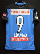 【2020】川崎フロンターレ(H)/ CONDITION:NEW / SIZE:S(ASIA)/ #9 / L.DAMIAO